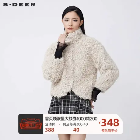 sdeer圣迪奥女装时尚休闲高领仿羊羔毛短款外套S21482226图片