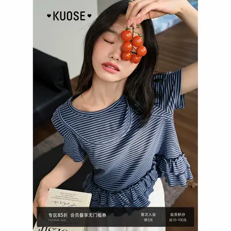 阔色假两件吊带短袖t恤荷叶边上衣25夏季休闲穿搭新款女短款半袖图片