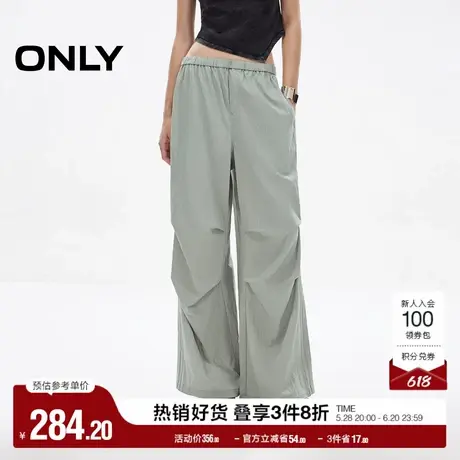 ONLY奥莱2025夏季新款工装风抽绳设计高腰宽松直筒裤长裤休闲裤女商品大图