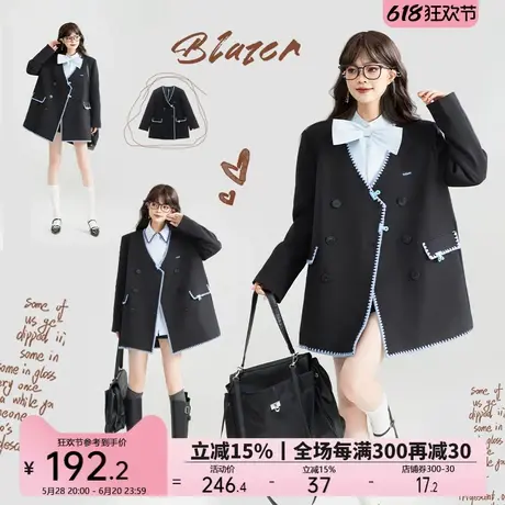 KEIKO 法式文艺感黑色V领西装外套25春款高级感贝壳绣廓型小西服商品大图