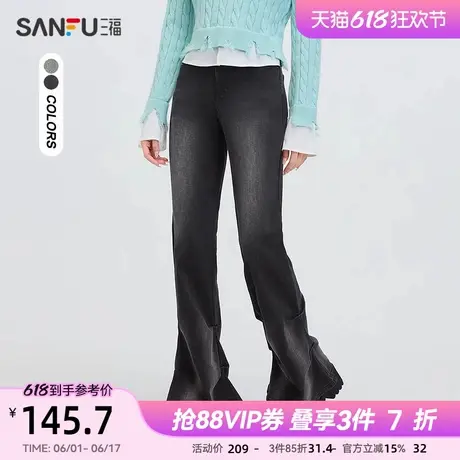 三福牛仔长裤2025春季设计感褶皱裤脚复古黑色喇叭裤子女装496215商品大图