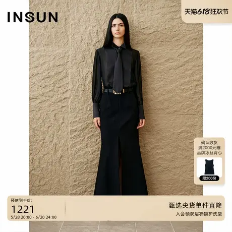 INSUN恩裳秋季时尚燕尾领拼接感冰丝衬衫商品大图