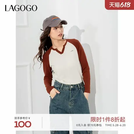 LAGOGO撞色V领微修身显瘦长袖T恤女拉谷谷春秋新款字母印花上衣图片