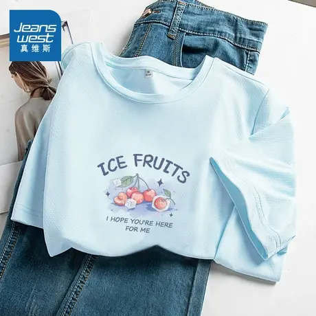 NOB真维斯冰丝短袖t恤女2025新款夏季凉感正肩半袖小个子防晒上衣商品大图