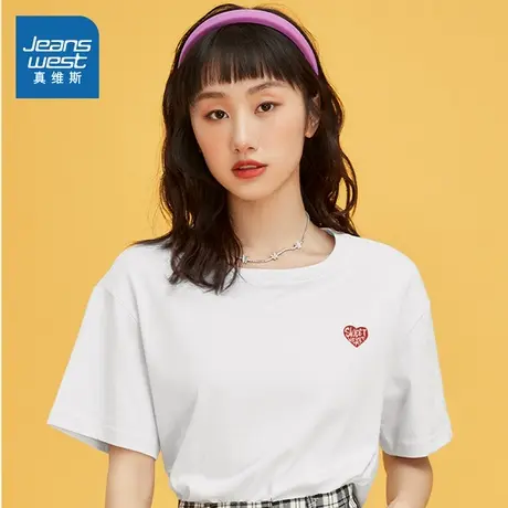 YD真维斯女装2025夏季新款纯棉短袖cleanfit宽松休闲百搭T恤上衣图片