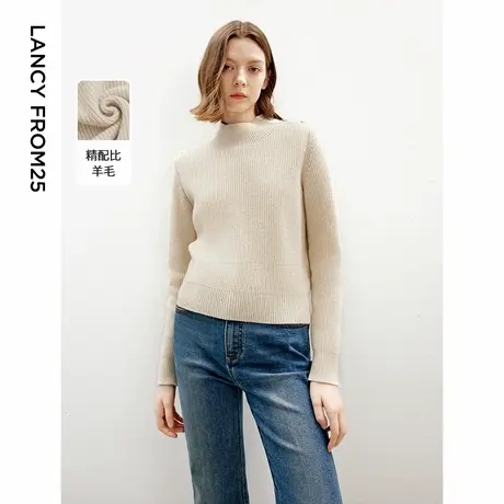 朗姿羊毛针织衫内搭上衣时尚2024年秋季新款高级感法式气质毛衣女商品大图