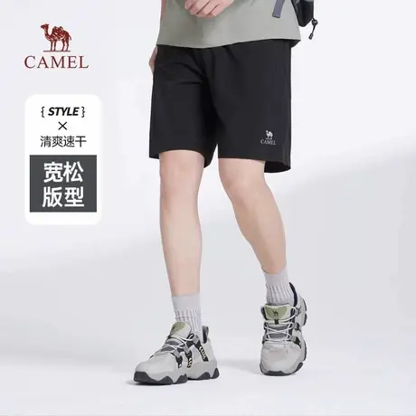 骆驼男装速干运动短裤男2025新款夏季薄款吸湿宽松休闲五分短裤子图片