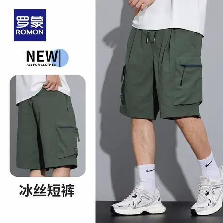 罗蒙潮牌冰丝美式工装短裤男士夏季轻薄户外百搭速干五分中裤N1Z图片