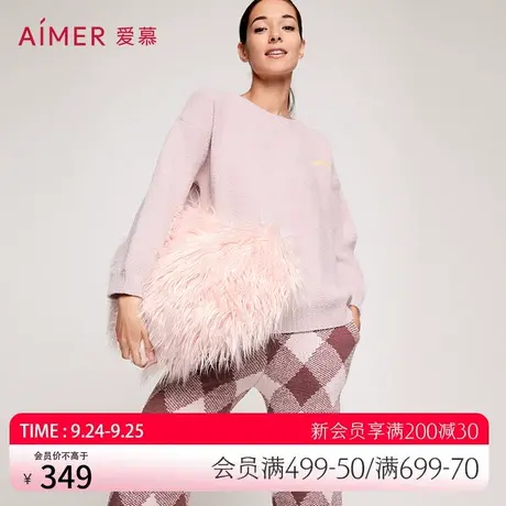 爱慕绵绵冬季Ⅱ女士家居服舒适可外穿AM446801/AM466802图片