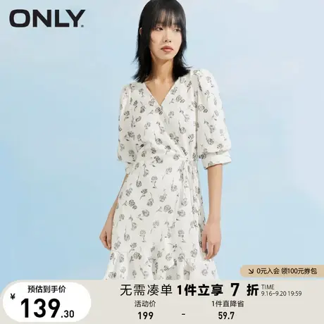 ONLY奥莱夏季气质V领收腰茶歇碎花短款连衣裙女商品大图