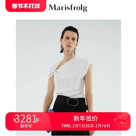 【商场同款】玛丝菲尔女装夏季新款米白色衬衫时尚桑蚕丝上衣商品大图