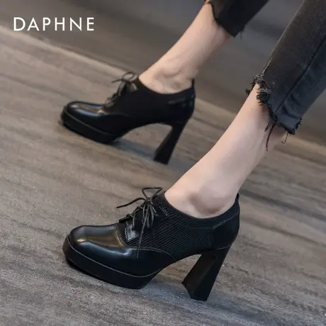 Daphne达芙妮 小个子穿搭~方头粗跟高跟鞋黑色配裙子飞织拼接女鞋商品大图