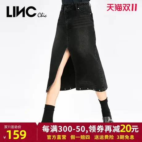 LINC金羽杰2023年秋款新款不对称铆钉开叉牛仔半裙女断码专柜正品商品大图