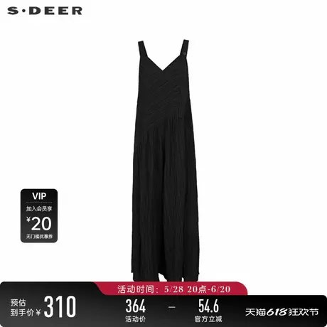 sdeer圣迪奥女装时尚肌理压褶背带阔腿长裤S242Z1003图片