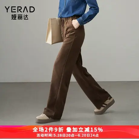 娅丽达减龄阔腿裤女春季休闲裤子松紧高腰女裤2025新款宽松直筒裤商品大图