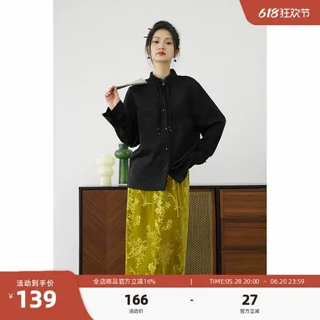 嘉茱莉国风新中式女装盘扣长袖衬衫女士上衣立领衬衣小众设计感商品大图