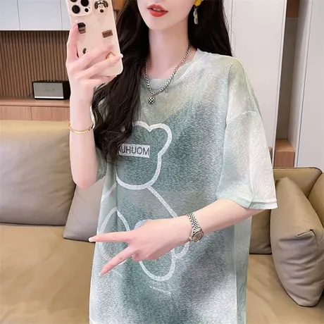 渐变色短袖t恤女夏装韩版宽松大码中长款薄款冰丝防晒薄衫上衣服商品大图