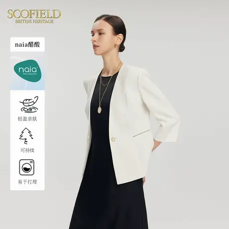 【naia醋酸】Scofield女装简约V字无领西装外套2025夏季新品商品大图