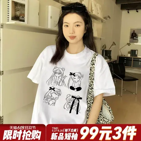 2025新款日系简约风美少女印花白色t恤女短袖宽松正肩半袖上衣夏商品大图
