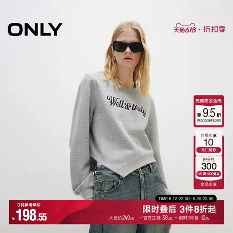 ONLY2025夏季新款简约字母印花双层圆领不规则下摆正肩卫衣女商品大图