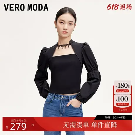 Vero ModaT恤女24秋方领法式针织拼接修身国潮choker装饰泡泡袖商品大图