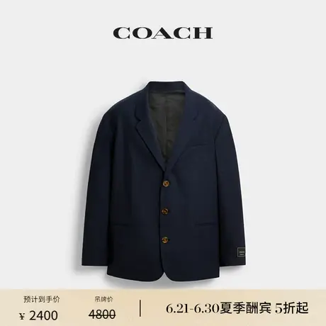 【新品】COACH/蔻驰男士三纽扣休闲西装夹克绵羊毛上衣外套商务图片