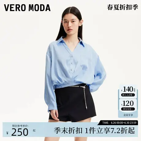 Vero Moda衬衫女2025初夏新款波嬉下摆松紧钻扣肌理衬衫气质通勤商品大图
