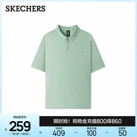 斯凯奇2025新款夏经典系列男短袖POLO衫透气凉感抗皱休闲运动T恤图片
