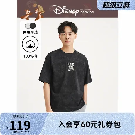 【奇奇蒂蒂系列】热风2025年夏新款男士奇奇蒂蒂系列卡通印花短T图片