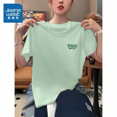 NOB真维斯纯棉宽松青少年短袖t恤女2025新款夏季大码胖mm半袖上衣商品大图