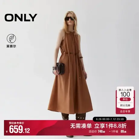 ONLY2025夏季新款优雅串珠腰带叠褶领口圆领无袖中长款连衣裙女商品大图