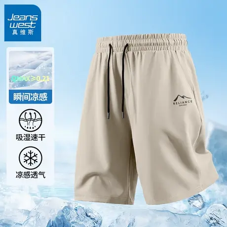 GV真维斯冰丝短裤男款夏季薄款男士美式休闲山系运动速干五分裤B图片