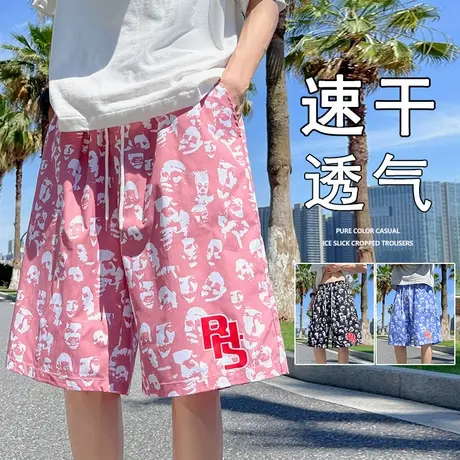 短裤男夏季2025新款运动休闲花裤衩薄款透气宽松五分裤ins直筒裤商品大图