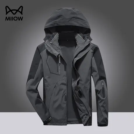 猫人三防夹克男三合一可拆卸摇粒绒内胆加绒加厚外套户外登山服潮图片