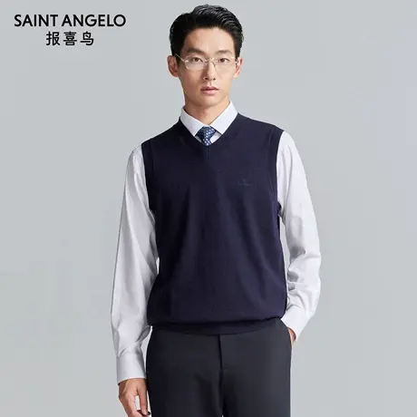 【羊毛背心】报喜鸟秋季新款商务休闲男士羊毛衫打底针织内搭马甲商品大图