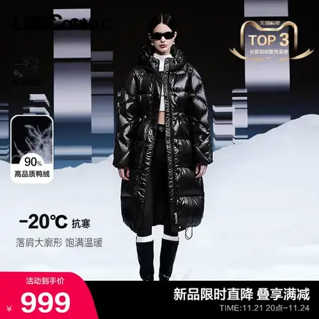 【明星同款】LINCCHIC金羽杰羽绒服长款女冬季2023新款潮流面包服商品大图