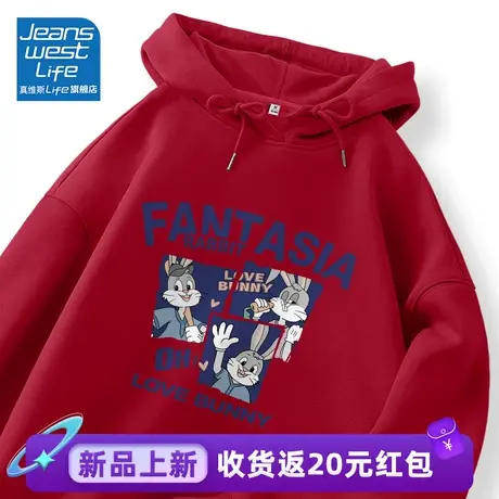 真维斯LIFE红色外套女秋冬2023新款oversize休闲复古美式卫衣女冬商品大图