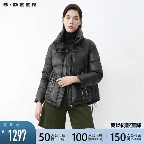 sdeer圣迪奥2021冬季新品高领拉链拼接抽绳短款羽绒服女S21482467图片