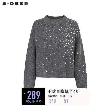 sdeer圣迪奥女装复古罗纹圆领亮片宽松针织衫S234Z3584图片