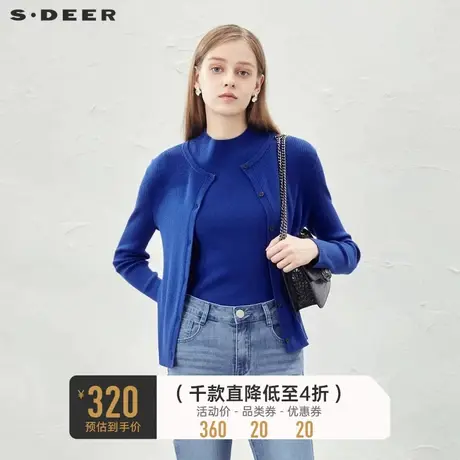 sdeer圣迪奥23年秋装新品女装高领背心两件套开衫针织衫S23363501图片