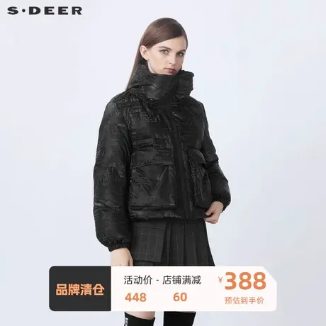 S·DEER圣迪奥女装高领字母胶印立体口袋宽松羽绒服S21462422图片