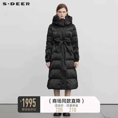 sdeer圣迪奥女装高领连帽收腰长款羽绒服S22482408图片