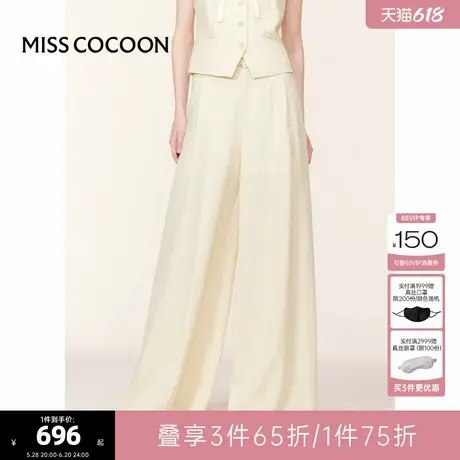 石凯明星同款 可可尼COCOON2025夏季新款气质老钱风阔腿休闲裤女商品大图