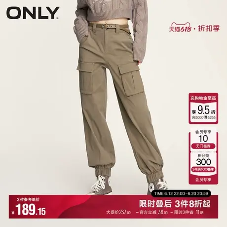 ONLY夏季时尚百搭宽松高腰工装长裤休闲裤子|123414021商品大图