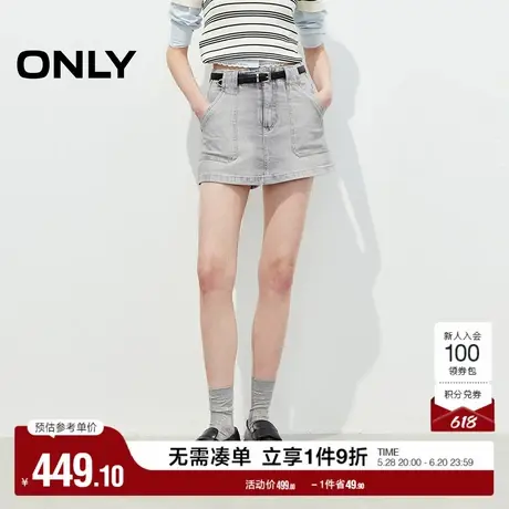ONLY2025夏季新款实用贴布口袋显高显瘦A字高腰裤裙短裤牛仔裤女商品大图