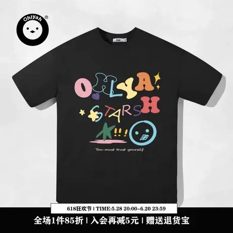 Ohlyah设计师原创卡通品牌字母短袖圆领纯棉潮牌T恤男女学生半袖t图片