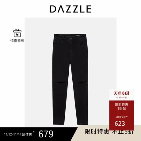 DAZZLE地素奥莱 牛仔裤春秋季女装镂空铅笔裤商品大图