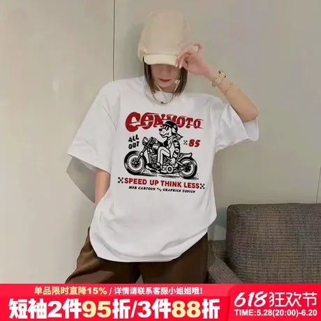 美式街头复古风卡通潮牌白色短袖t恤女大版正肩无性别穿搭上衣夏商品大图
