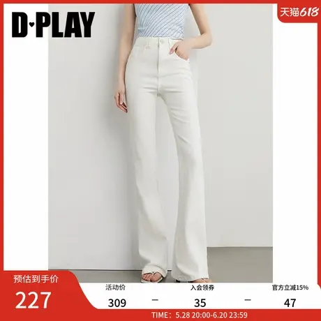 DPLAY2025年夏季新款白色牛仔裤女高腰微喇牛仔裤水洗喇叭裤长裤商品大图