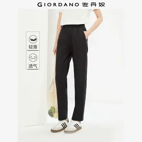 佐丹奴裤子女装纯棉梭织直筒松紧腰薄休闲长裤 13414320商品大图